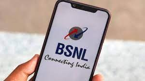 BSNL Plan with Validity of 90 Days in just Rs 22, Jio cannot give such Benefits