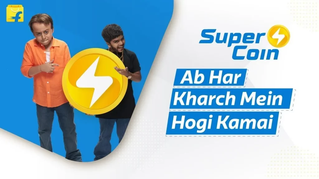 What is Super Coin by Flipkart
