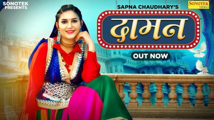 Sapna Choudhary new song Daman released Watch Now