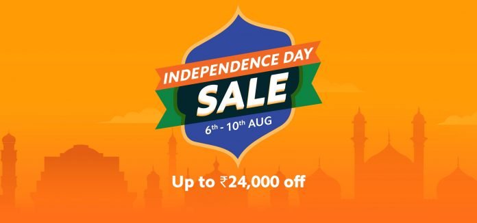 Xiaomi Independence Day And Rakhi Sale
