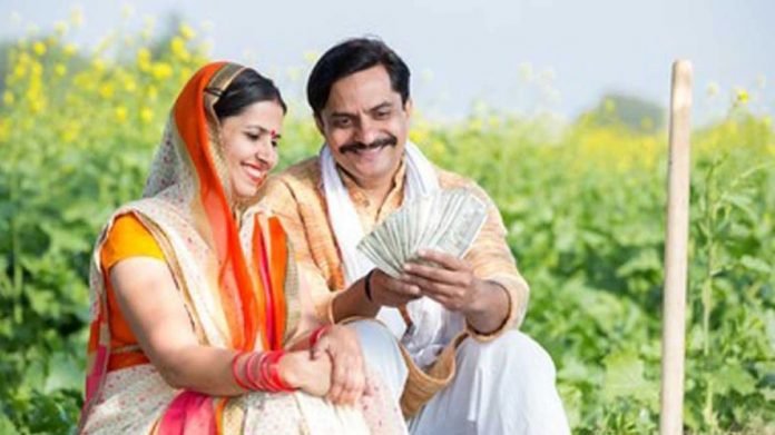 PM Kisan Yojana - Government will give Rs 6,000 to both the husband and wife