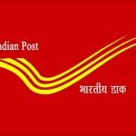 How will you benefit by the Post Office Scheme