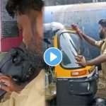 Share Market Trading Success of Rickshaw Driver