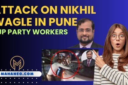 BJP Party Workers Attack on Nikhil Wagle Car in Pune